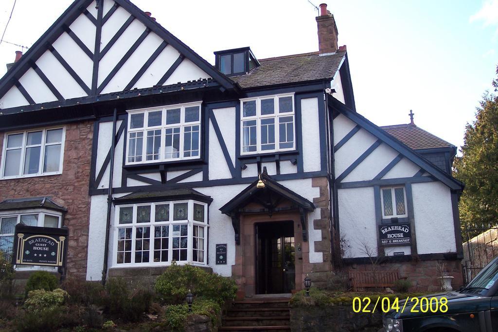 Braehead Guest House Inverness Zewnętrze zdjęcie